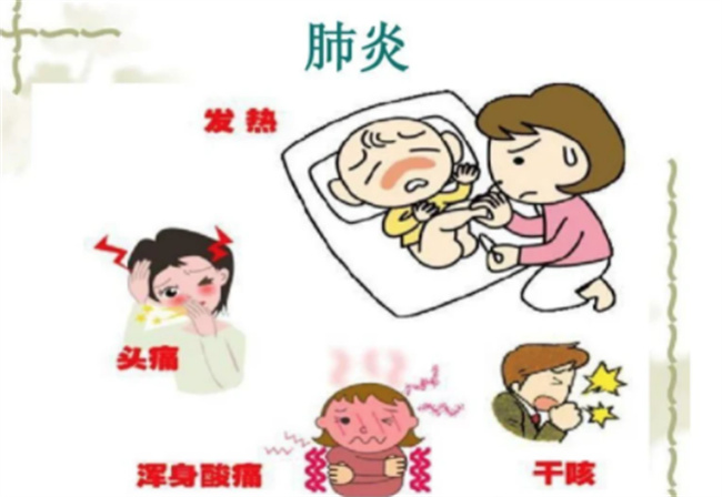 婴幼儿肺炎的危害