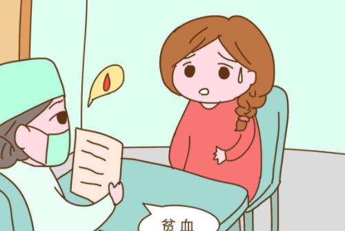 孕晚期贫血的食疗方法（富含铁、叶酸等食物）