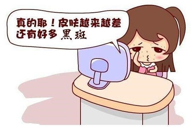 孕中期雌激素的增加会使皮肤变黑（正常生理现象）