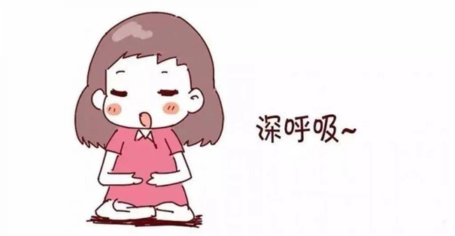 怀孕期间练习深呼吸的好处（为胎儿供氧）