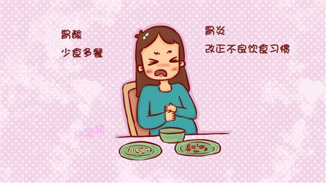 治疗孕妇胃痛的食疗方法（马铃薯粥、黄豆汤等）
