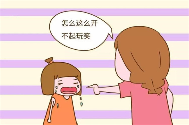 大人逗弄孩子需要注意哪些事项（尊重孩子的心理）