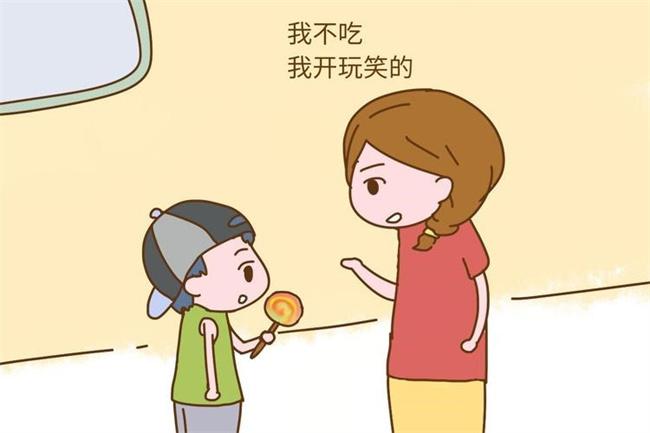 大人逗弄孩子需要注意哪些事项（尊重孩子的心理）