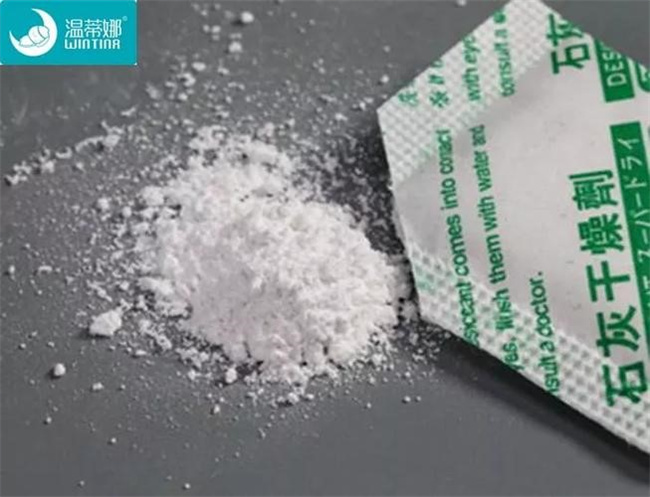 宝宝误食干燥剂，家庭应急处理（不同种类有不同处理方法）