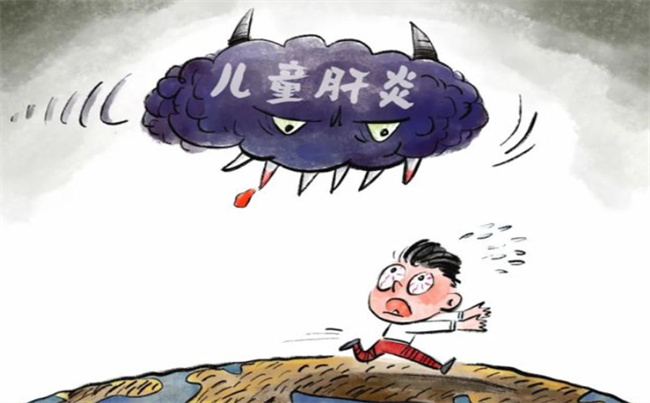 如何治疗和护理儿童肝炎？（对症治疗，注意饮食和休息）