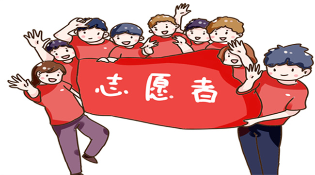 家长应从小教育孩子有一颗宽容的心