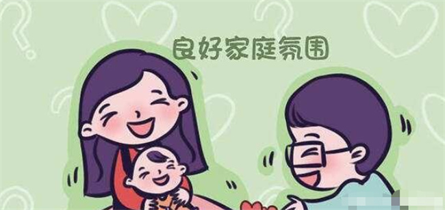 孩子感情淡漠，家长要学会弥补空缺的感情
