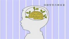 早教对孩子智力发育有哪些影响