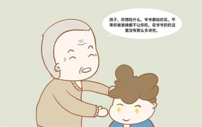 爷爷奶奶教育孩子的误区