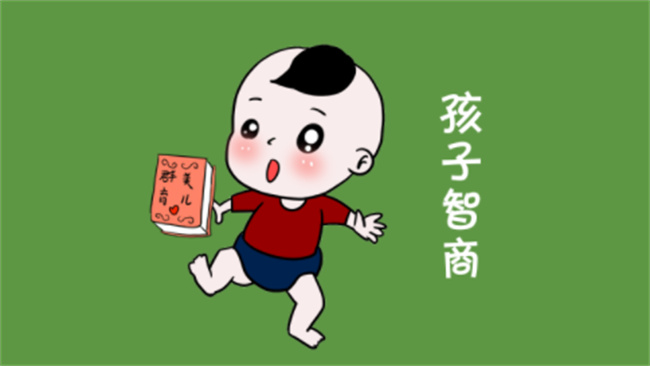 孩子的智力遗传父母亲谁的多