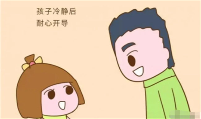 脾气大的宝宝应该怎样教育