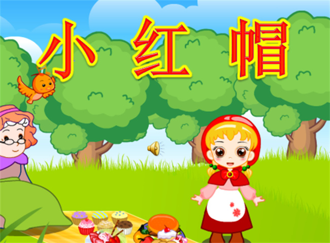 适合儿童看的电影有哪些
