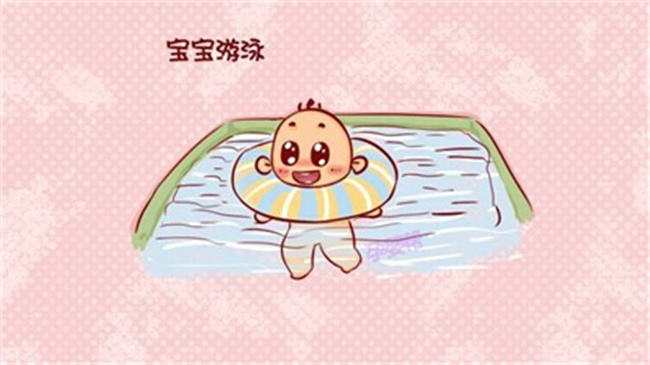 哪些婴儿不适合游泳