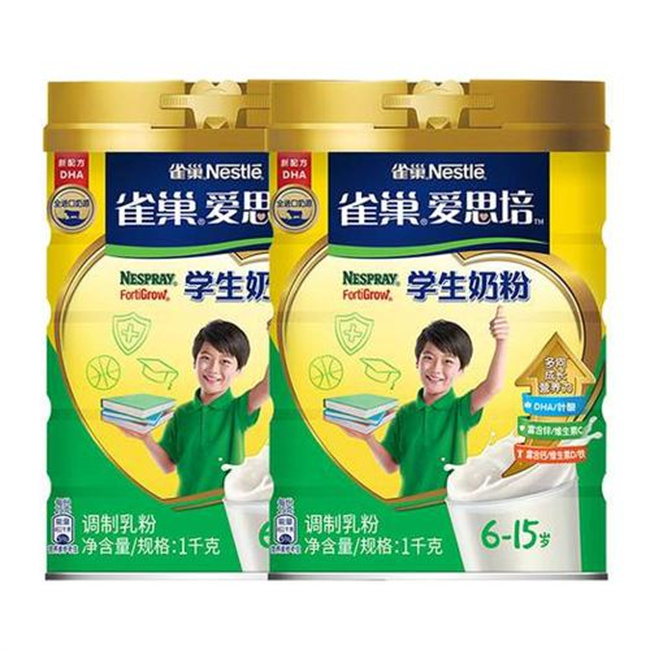学生奶粉应该怎样挑选