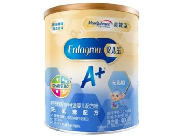 国内哪些奶粉口碑较好，值得推荐？
