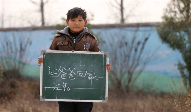 对留守儿童进行心理辅导要怎样做