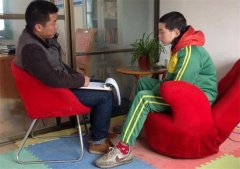 叛逆青少年心理辅导