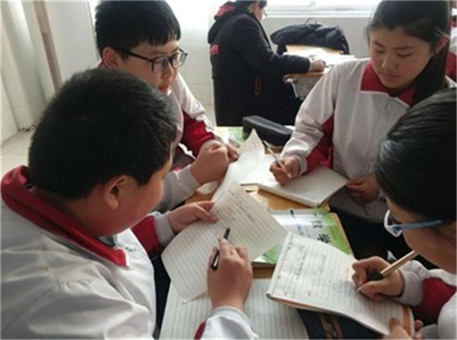 如何端正学习态度