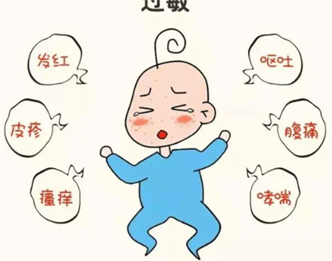 宝宝过敏是衣物质量不好吗