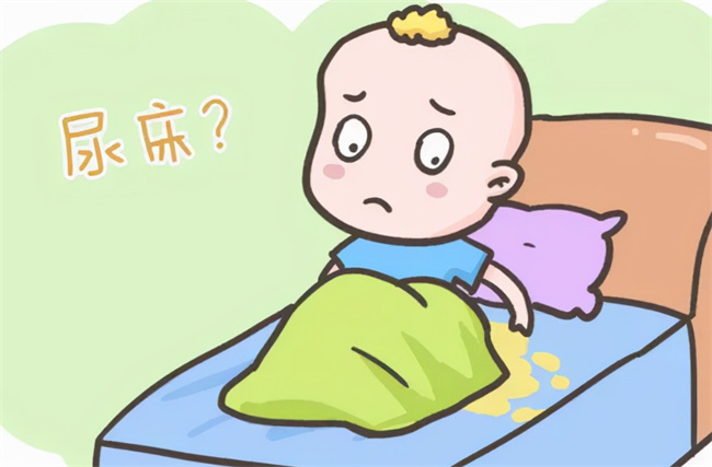 孩子尿床的原因是什么