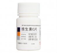 维生素C片的功效与作用：美白抗衰老、增强皮肤免疫力等