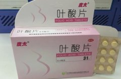 叶酸在孕期补充的注意事项
