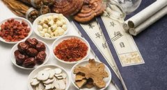 中医之道：糖尿病治疗的个性化分析与疗法探讨