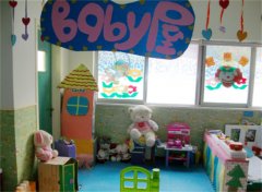 探索奥秘：激发宝宝好奇心的三大秘籍