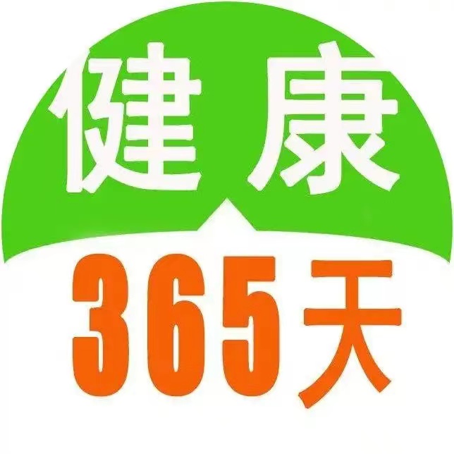 Q10何时吃、剂量及功效副作用是什么？辅酶Q10食物推荐懒人包