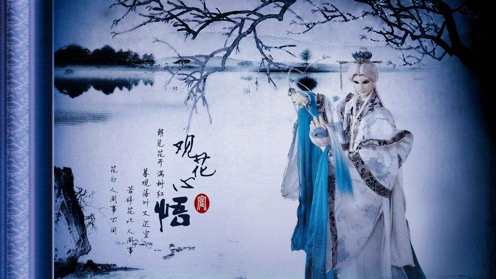 「素还真」再现一人三化绝技 导演曝屁孩面参考儿子