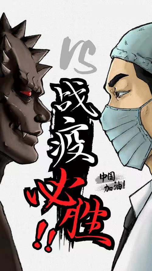 社区阿姨是防疫最佳示范！梅花座戴口罩聊天，而且是5人以下，网大赞「优质长辈」