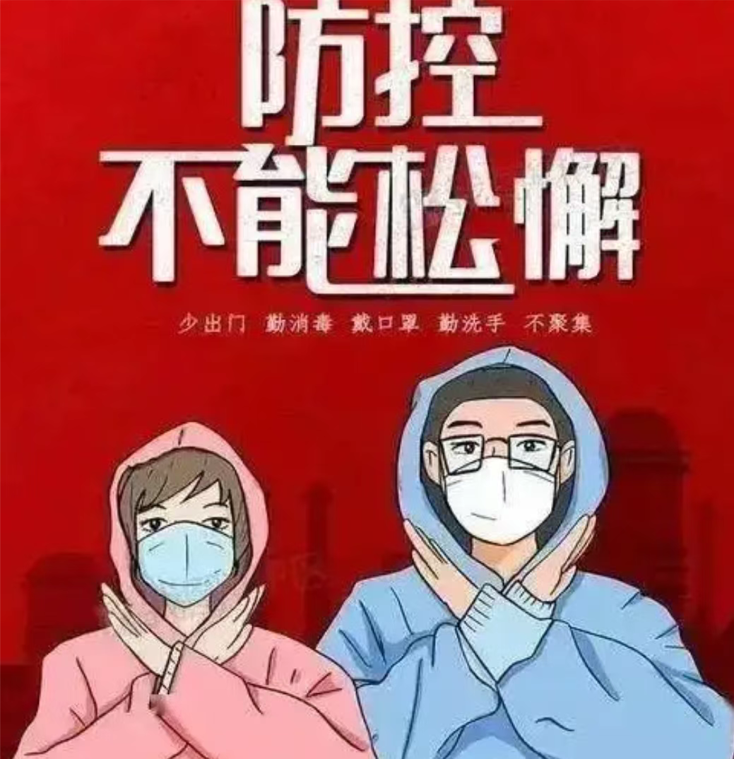 「幼稚园不开」原因曝光：0～6岁确诊数占比渐增！