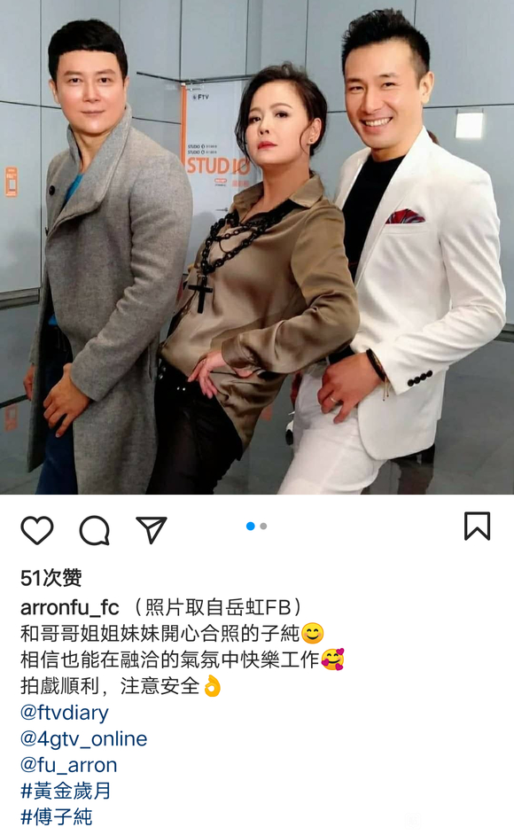 独／8点档奸情曝光！出轨人夫遭乱棍狂打最惨竟是他