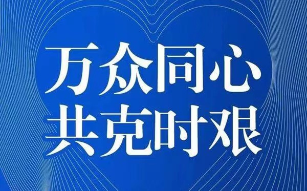 中国台湾新冠疫情进入二级警戒，消基会抽验酒精湿巾，仅5件酒精含量达标、6件防腐剂超量