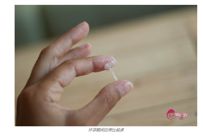 17 个怀孕早期迹象，按周、第一个月准确