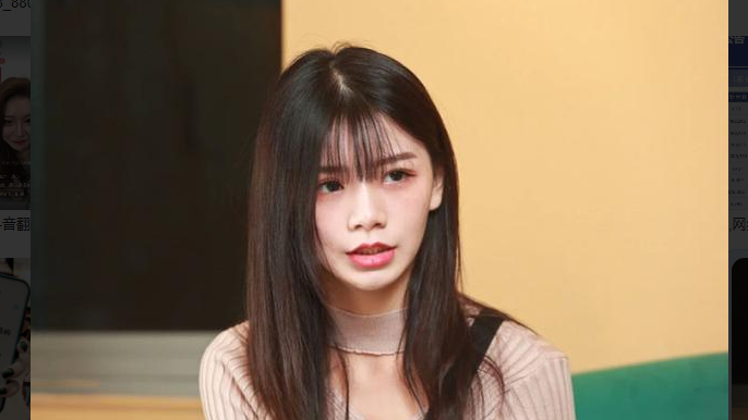 21岁网红谷底翻身  入手2300万新房存款7位数