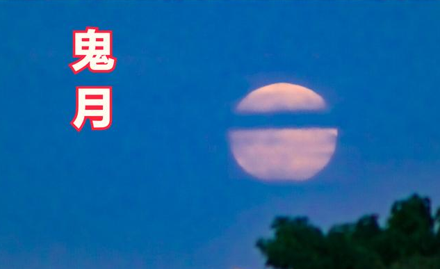 鬼月有什么可怕？被惹怒的妈妈、黏人的孩子，不时颤栗挑战妳的脑细胞