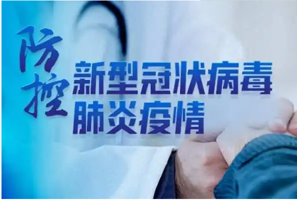 高雄凤山大楼群聚不同楼5染疫，2人前后搭同电梯确诊，残留病毒疑感染！电梯避疫5法