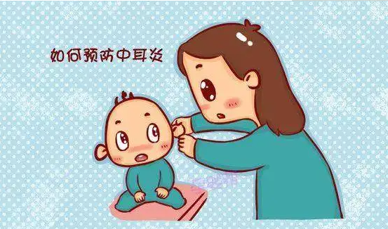 六岁以下小朋友都得过的中耳炎，你了解多少？当孩子不断拍打耳部、头部，听力变差，家长需提高警觉！