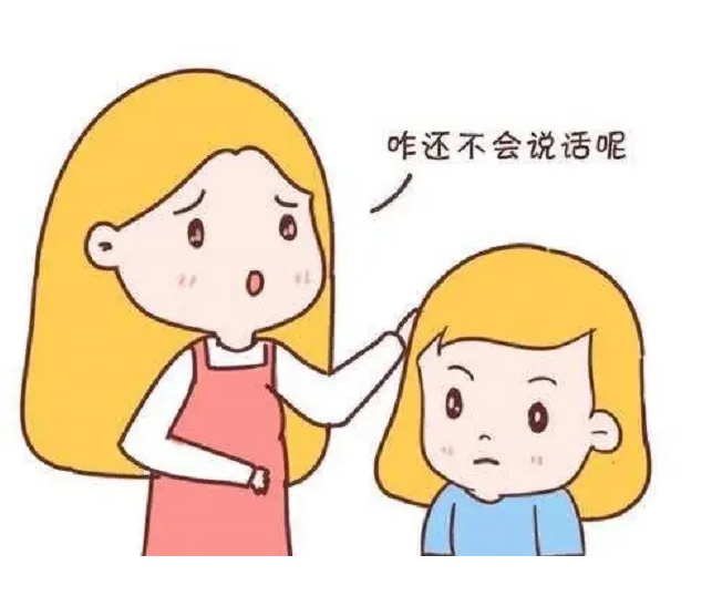 学龄孩子讲话不清楚又结巴？治疗师一张表、三大症状评估语言能力