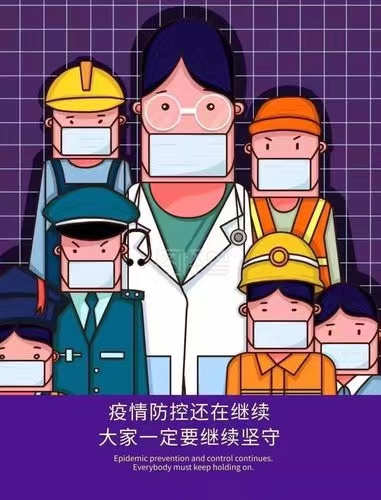 高雄、中国台中3人在包厢染新冠，公厕是高危险地带！医提醒如厕4动作，防范无症状或症状前传播者