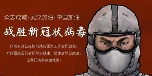 彰化10月大女婴、1岁男童确诊新冠肺炎，隔壁桌用餐就染疫！急诊儿医提醒在外用餐4个SOP