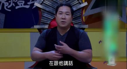 独／刘尔金铲肉34kg  关键这招健检出现惊人数字
