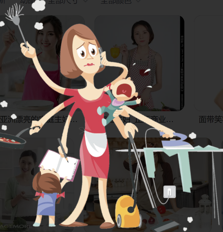 别当完美妈妈，B+就够了！