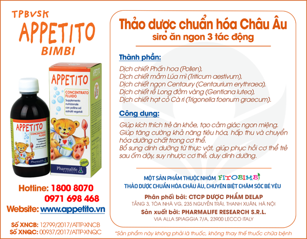 专家优先考虑用草药治疗儿童厌食症