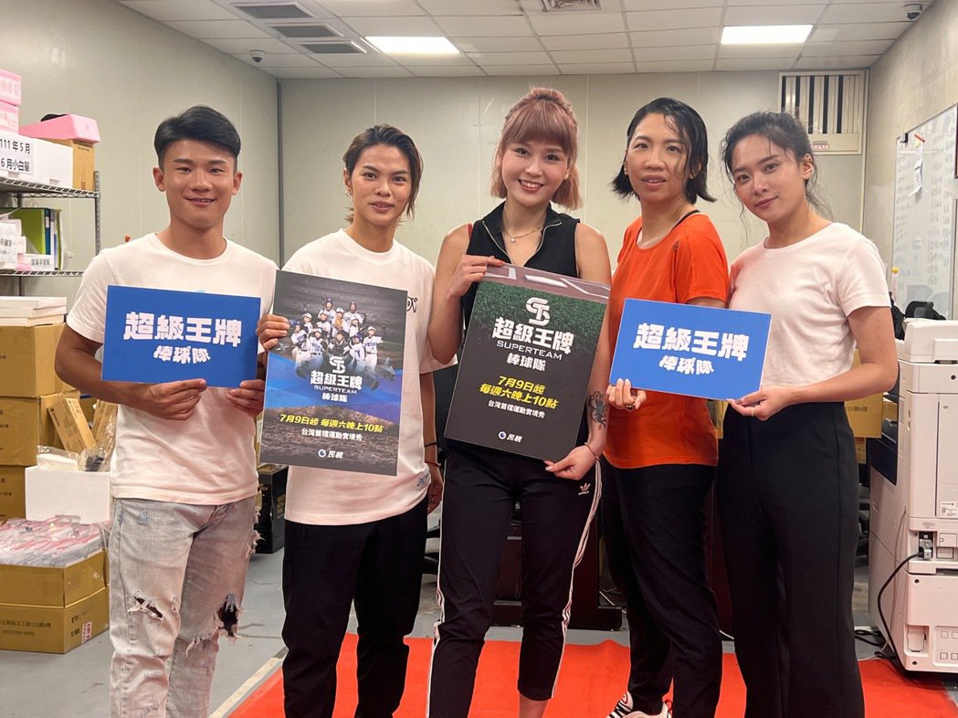 被丢丢妹当场脱裤子  他求救「经纪人在干嘛？」