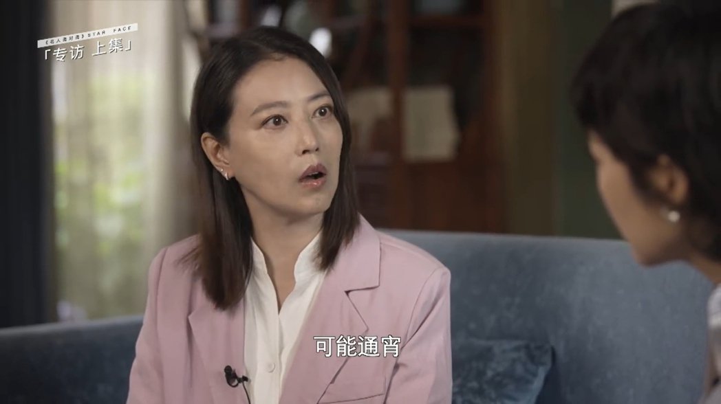 周海媚忆拍港剧辛酸　惊爆「电视台抠门」跳楼请替身要给钱