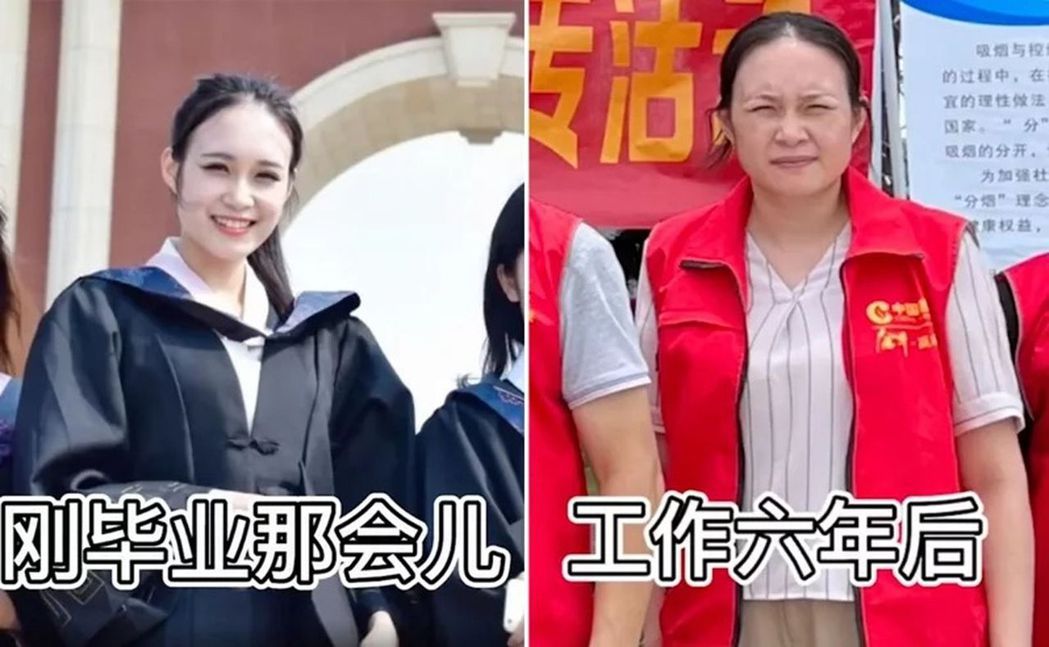 毕业上班6年 广西校花变大妈…网:啥工作这么操?