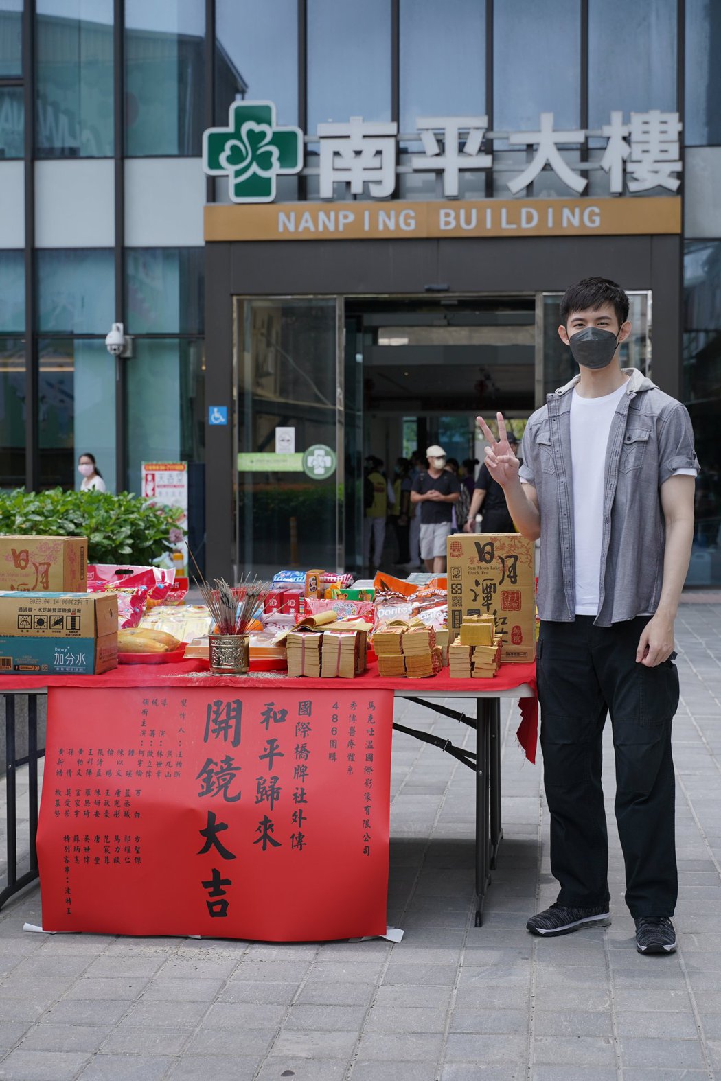 「和平归来」开镜重现SARS封院现场 钟瑶考取CPR证照