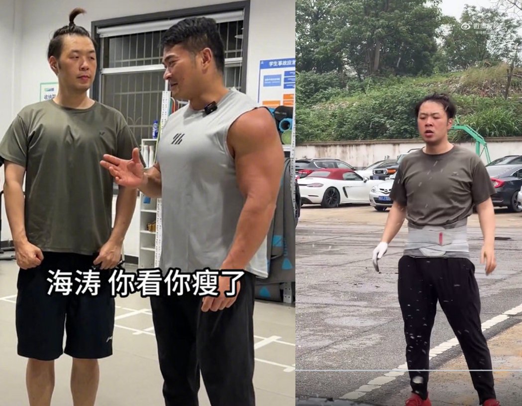 杜海涛整个人小一号夕阳下放闪网友却只关注他「瘦超多」